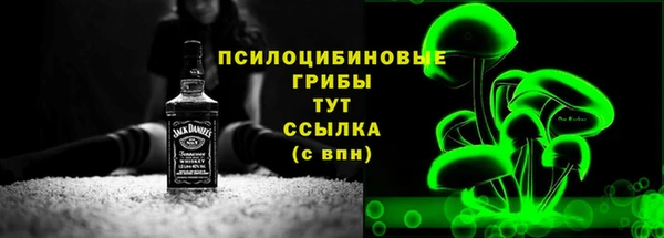 COCAINE Верхний Тагил